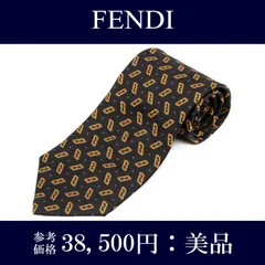 送料無料 フェンディ ネクタイ ワイドタイ プリントタイ メンズ レディース シルク 黒 ブラック 橙 オレンジ 黄色 イエロー 灰色 グレー ビジネス カジュアル FFロゴ マーク 点 ドット ハイブランド 珍しい おしゃれ イタリア製 綺麗 P084