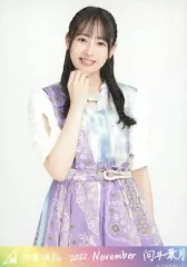 【中古】生写真(乃木坂46) 向井葉月/上半身・真夏の全国ツアー2022衣装・ホログラム仕様/スーパーレア/「乃木坂46 2022.November」乃木コレ ランダム生写真