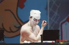 【中古】生写真(ジャニーズ) Snow Man/宮舘涼太/ライブフォト・横型・2Lサイズ/「滝沢歌舞伎ZERO 2021」ステージフォト(御園座Ver.)