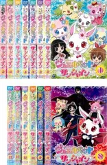 2025年最新】中古 DVD ジュエルペットの人気アイテム - メルカリ