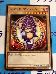 2025年最新】パワプロ遊戯王スリーブの人気アイテム - メルカリ