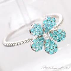 指輪 レディース パライバトルマリン リング プラチナ ダイヤモンド Pt950 フラワー 刻印入り 鑑別書付き 日本製【アクセサリーマート/メルカリShops店】