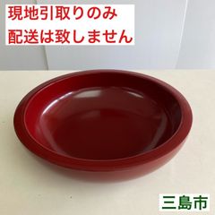 【配送不可、現地引取のみ、リユース品】こね鉢　直径31.5cm（そばうどん麺類）