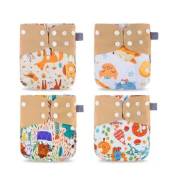 ☆ I ☆ おむつカバー4枚セット ykes061s4 おむつカバー 4点セット オムツカバー 布おむつカバー 布オムツカバー ベビー用品 おむつ カバー パンツカバー 赤ちゃん ベビー かわいい おしゃれ 調節可能 洗える 新生児 幼児 男の子 女の子