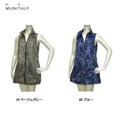ムニタルプ レディース（ゴルフ用品） | スポーツ のおすすめ