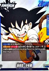 2025年最新】ドラゴンボールヒーローズ原作枠の人気アイテム