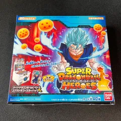 2024年最新】ドラゴンボールヒーローズ ブースターパック boxの人気 