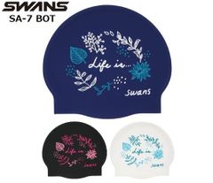 SWANS　シリコンキャップ　SA-7　BOT　ボタニカル　シリコーンキャップ