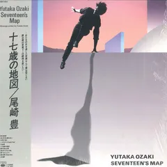 【LP】尾崎豊 - 十七歳の地図　アナログレコード国内盤【初回プレス盤 帯付き】 LP盤】尾崎豊 / 十七歳の地図（アナログレコード）