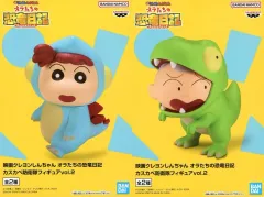 【中古】フィギュア 全2種セット 「映画クレヨンしんちゃん オラたちの恐竜日記」 カスカベ防衛隊フィギュアvol.2