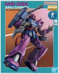 【中古】プラモデル 1/100 MG MS-06K ザク・キャノン(ZガンダムVer.) 「機動戦士Zガンダム」 ガンダムベース限定 [5065410]