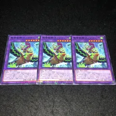 2025年最新】カンナホーク 絵違いの人気アイテム - メルカリ