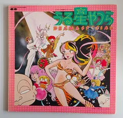 うる星やつら　LPレコード9枚セット うる星やつら 音楽編 LPレコード