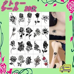■タトゥーシール 花 黒薔薇 ブラックローズ フラワー 韓国 ボディアート 20枚