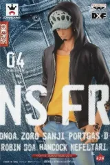 【中古】フィギュア トラファルガー・ロー(イエローシャツ) 「ワンピース」 JEANS FREAK vol.4