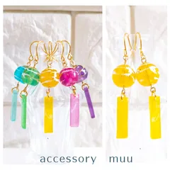 ☆とも様専用☆No.987　レジン　風鈴　黄色　ヨーヨー　ゆらゆら　ピアス　イヤリング　ハンドメイド