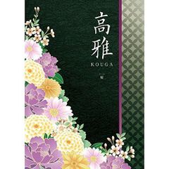 Item thumbnail for item 5615a2a4-7df2-49ce-9313-031aa2306534