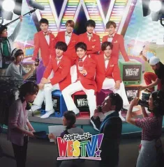 【中古】邦楽CD ジャニーズWEST / WESTV![DVD付初回盤]