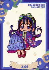 【中古】キャラカード 赤根葵 イラストカード 「地縛少年花子くん 10周年記念ミュージアム」 対象商品購入特典