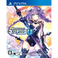 PS Vitaソフト超次元アクション ネプテューヌU 通常版 コンパイルハート