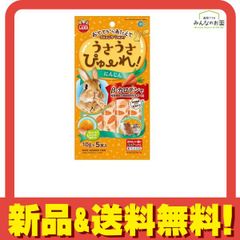 Item thumbnail for item 2ff2ffe3-1614-498e-ab9b-39499210565f