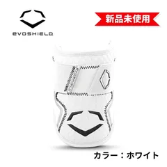 2025年最新】Evo Shield エルボーガードの人気アイテム - メルカリ