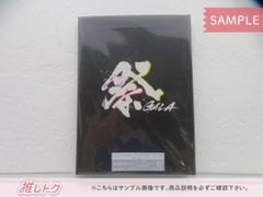 stray kids skzooペンライトカバーver.2アイエンフォクシニー Stray Kids - SKZOO Light Stick Cover Ver. 2 [SKZ'S MAGIC