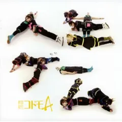 キボウ屋本舗★秘密結社コドモA★２点SET V系 エイジ 2025年最新】秘密結社コドモAの人気アイテム - メルカリ