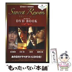 【中古】 キャンペーン版大戦略２ ９８プロフェッショナル/アスペクト/ログイン編集部 中古】 キャンペーン版大戦略2 98プロフェッショナル