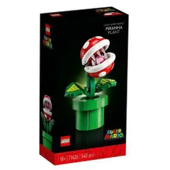 訳あり (箱入り)レゴ スーパーマリオ パックンフラワー 71426【北海道/沖縄/離島発送不可】