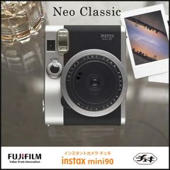 【人気の品薄商品入荷】FUJIFILM チェキ instax mini 90 NEO CLASSIC INS MINI 90 NC インスタントカメラ ブラック