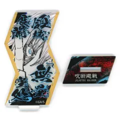 呪術廻戦 - 【新品未開封】呪術廻戦 必殺技アクリルスタンドコレクション 五条悟 新品未開封】呪術廻戦 アクリルスタンド リラックスシリーズ