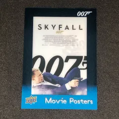 2025年最新】007スカイフォールの人気アイテム - メルカリ