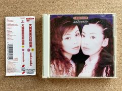 CD2枚組 アルバム 帯付 solosolo ソロソロ / 大貫亜美 吉村由美 (PUFFY)