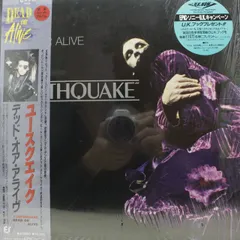 2025年最新】you spin me round [cd] dead or aliveの人気