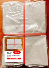特価商品 無地新聞紙、813mm×545mm、3kg、約320枚、清潔、詰め物、更紙、ペットシーツ、梱包材、中敷き、荷造りの緩衝材等 (muji01)