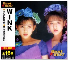 Wink ウインク CD アルバム18枚＋VHS まとめ売り Wink | Wink Performance Memories ～30th Limited Edition