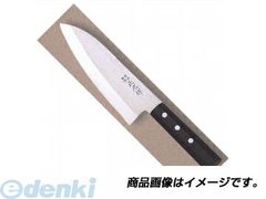 Item thumbnail for item 9e3c428e-bbe2-4a40-8527-0c2a5b3d39ed