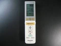 2024年最新】panasonic エアコン リモコン a75c3215の人気アイテム - メルカリ