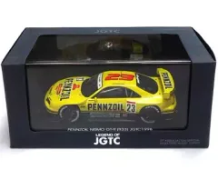 2026年最新】1/43 nismo gt-r pennzoilの人気アイテム - メルカリ