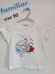 familiar90　お話しTシャツ　ピアノ