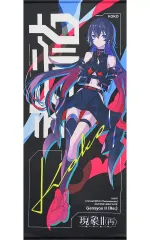 【中古】タペストリー ココ 現象II(再)-魔女拡成- ver. ほぼ等身大タペストリー 「KAMITSUBAKI STUDIO KAMITSUBAKI WARS 2024 神椿幕張戦線 IN 幕張メッセイベントホール V.W.P 2nd ONE-MAN LI