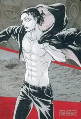 2025年最新】すき家進撃の巨人の人気アイテム - メルカリ