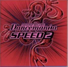 2024年最新】dancemania speedの人気アイテム - メルカリ