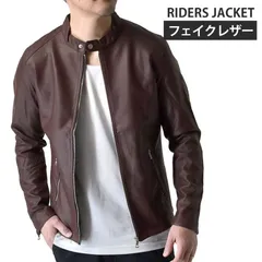 シングルライダース 《ワイン》新品 未使用 メンズ PUレザー 合成皮革 フェイクレザー バイクジャケット スタンドジャケット 春 秋【P1K】ファッション メンズ S M L XL