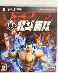 真・北斗無双(通常版) - PS3