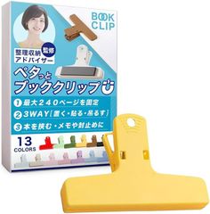 Item thumbnail for item bc84ce91-909d-4cb2-b2f9-c5cc6e1413d3