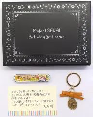【中古】グッズセット 天馬司 バースデーギフトシリーズ お返しセット(2023/3周目/2回目以降の方向け) 「プロジェクトセカイ カラフルステージ! feat. 初音ミク」