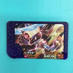 ◇ポケモンフレンダ　ルカリオ　スーパートレジャー
