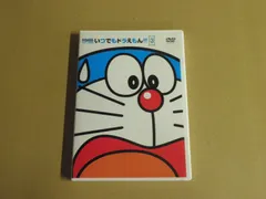 2025年最新】いつでも ドラえもんの人気アイテム - メルカリ